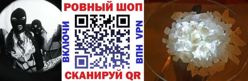 Купить наркотики сайты Озёрск ГАШИШ  COCAIN  Альфа ПВП  Амфетамин  Меф  Марихуана 