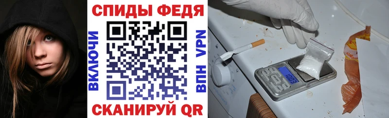 мега сайт  Озёрск  АМФ Розовый 