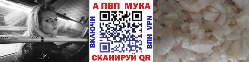 Alfa_PVP СК Озёрск