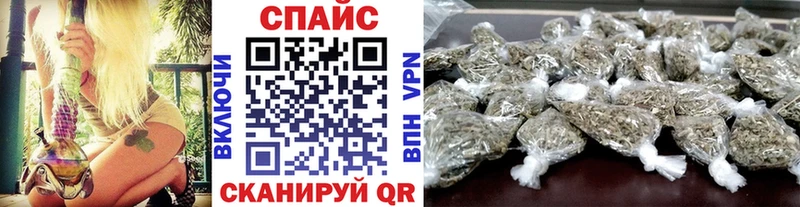 БУТИРАТ 1.4BDO  Озёрск 