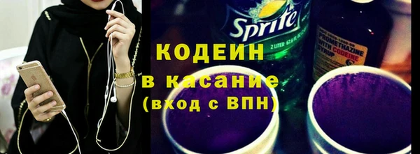 дурь Навашино