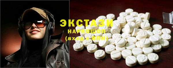 меф VHQ Наволоки