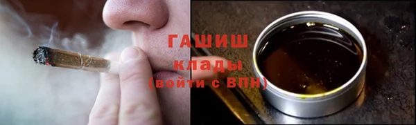 дурь Навашино