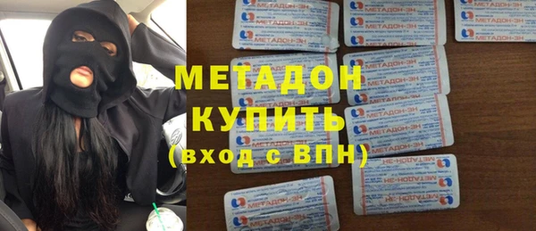 эйфоретик Михайлов