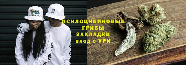 меф VHQ Наволоки