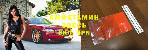 мдпв Надым