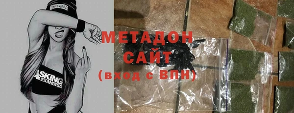 мефедрон Гусев
