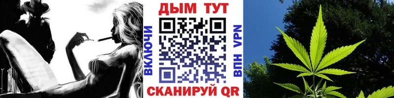 ОМГ ОМГ онион  Озёрск  Бошки Шишки MAZAR 